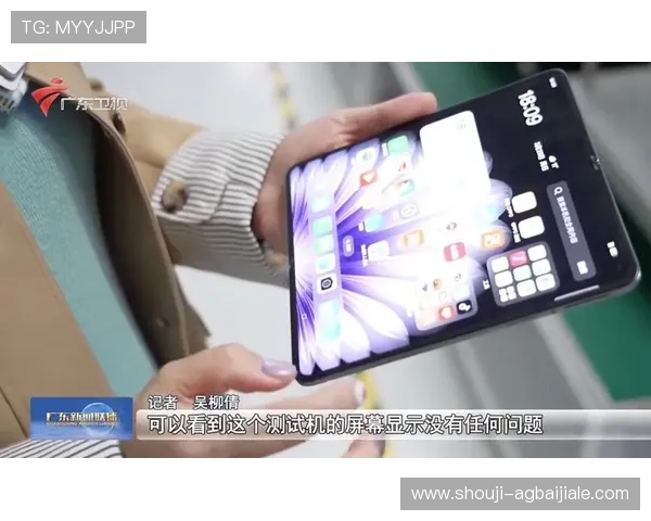 博鱼真人平台登录入口常见问题解答，解决登录过程中遇到的各种技术难题与安全保障措施