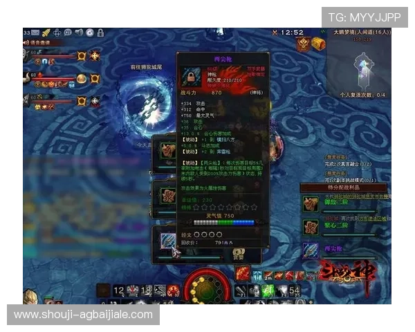 ku真人游戏热门玩法揭秘打造逼真体验的核心技术与策略详解