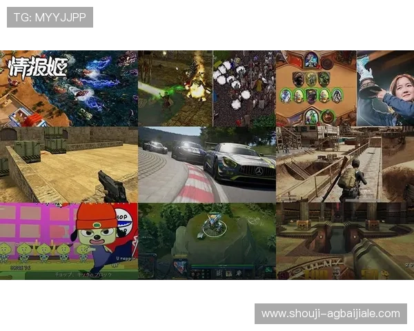 j9真人游戏最新动态分析，丰富的游戏类别与优质的客户服务让你畅享无限乐趣