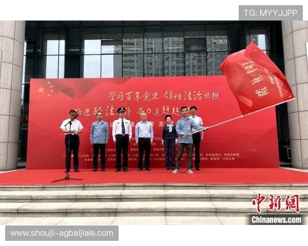 多样化的ag视讯大厅促销活动与优惠政策全面解析每位玩家的福利