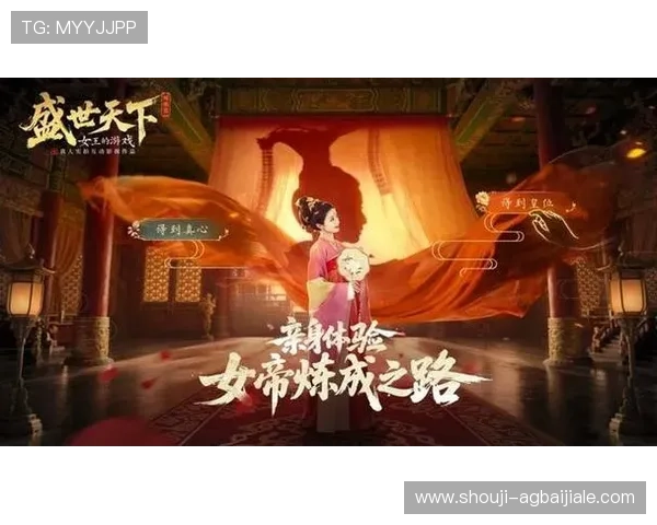 掌握pa真人游戏官网最新动态，享受不断更新的精彩内容