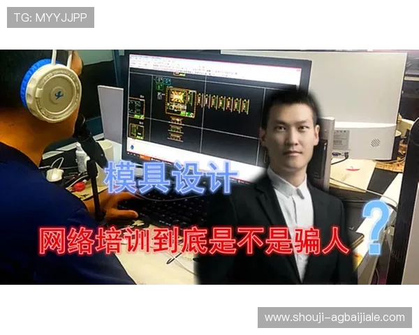 欧博真人直播在哪看最安全，避免误入非法平台，保障观看体验和账号安全