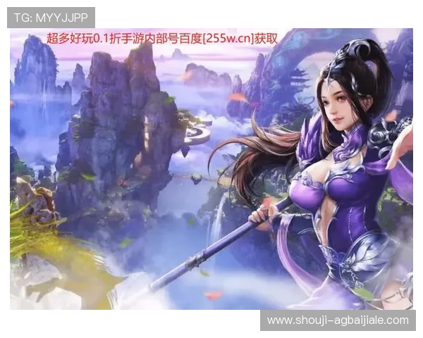 真人登录游戏网址最新安全稳定，快速进入热门网络游戏体验全新乐趣