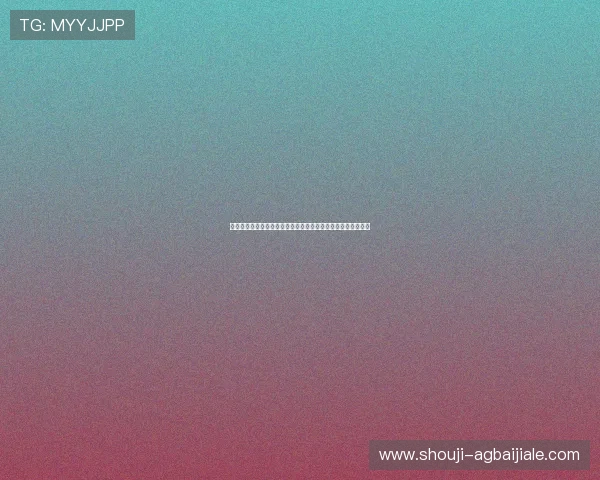 如何在线观看约旦与奥地利的世界杯比赛直播全攻略与观看技巧