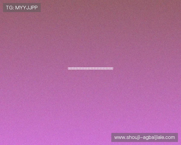 挪威与塞内加尔在世界杯中的关键交锋：比赛结果、亮点及影响分析