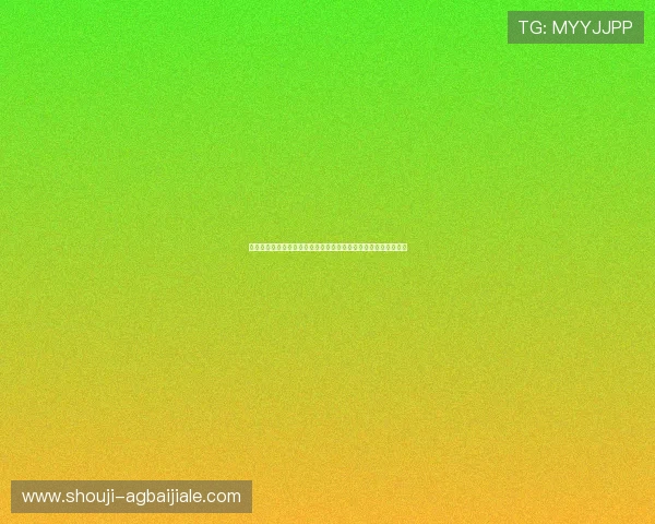 世界杯期间经典百家乐庄家玩法指南帮助玩家把握投注节奏与赢面
